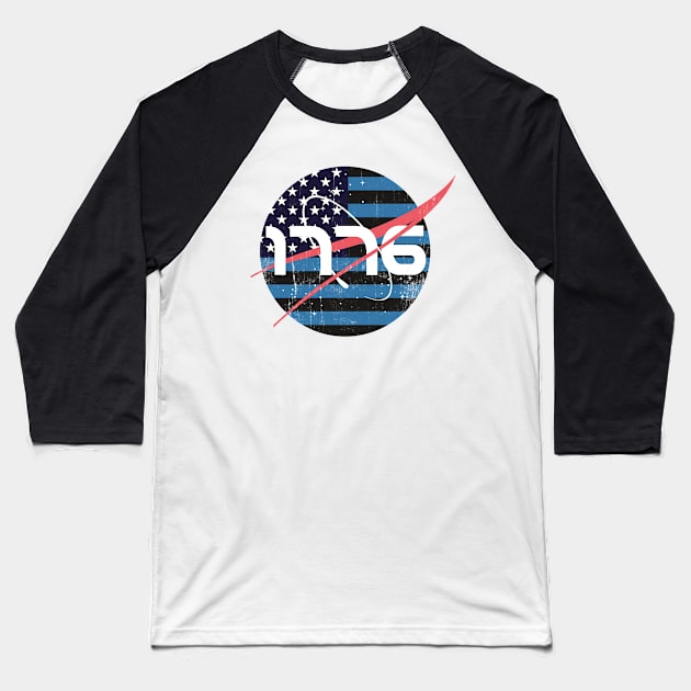 4th of july, NASA 1776 patriotic Baseball T-Shirt by benyamine